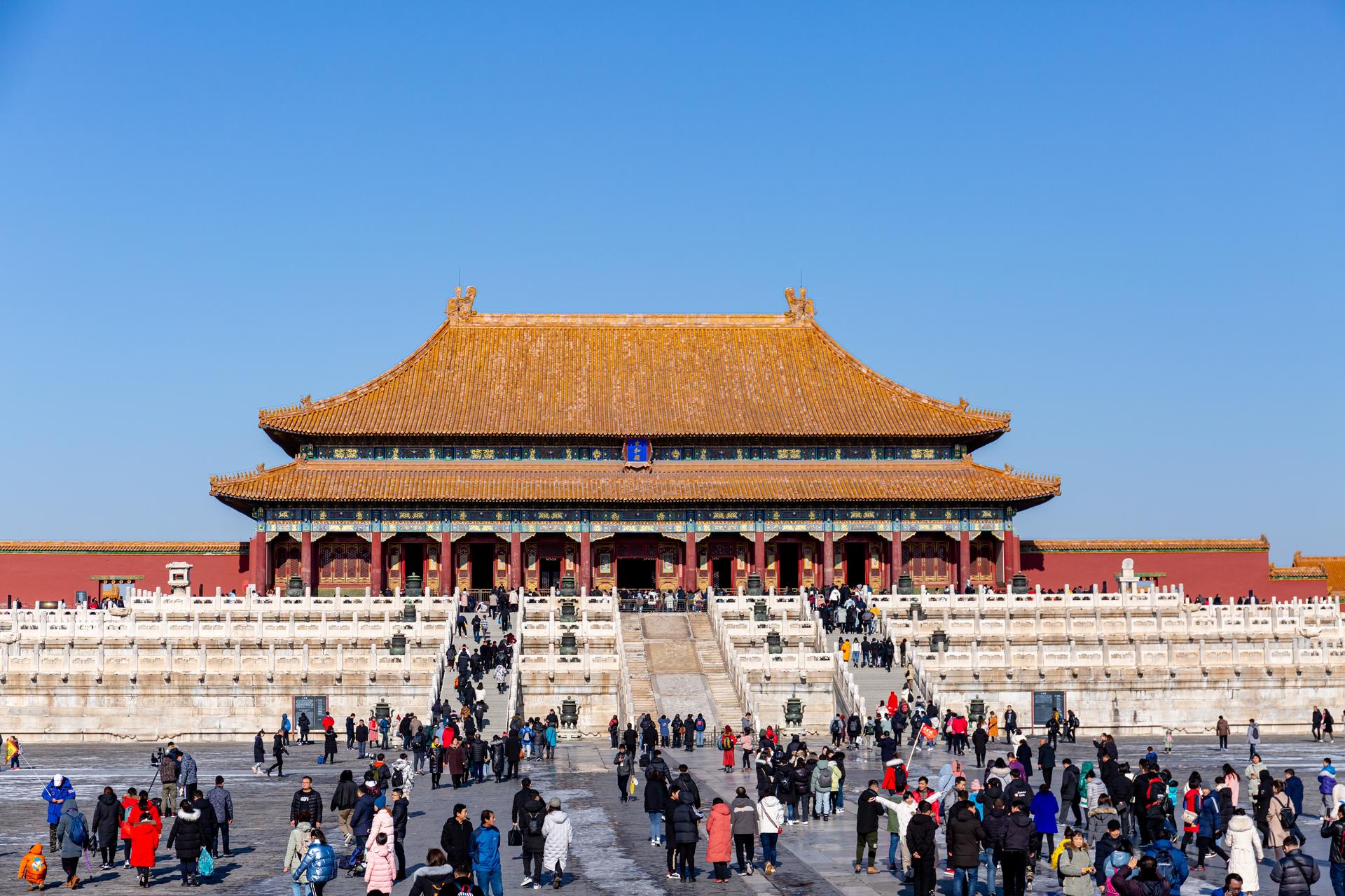 The Hall of Supreme Harmony on its white marble terraces, seen across the grand courtyard