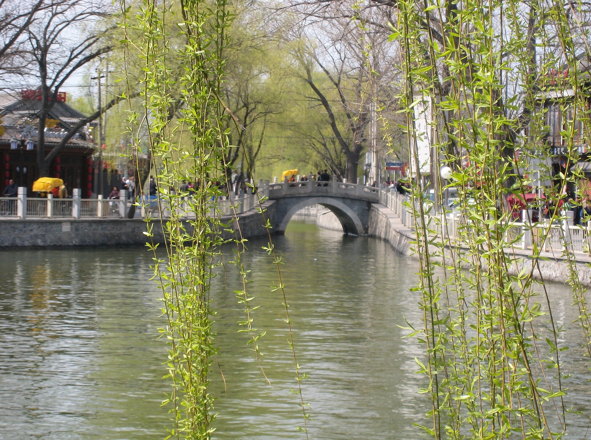 A willow-fringed stone bridge over the narrows between Beijing's Shichahai lakes, the Grand Canal's old northern terminus