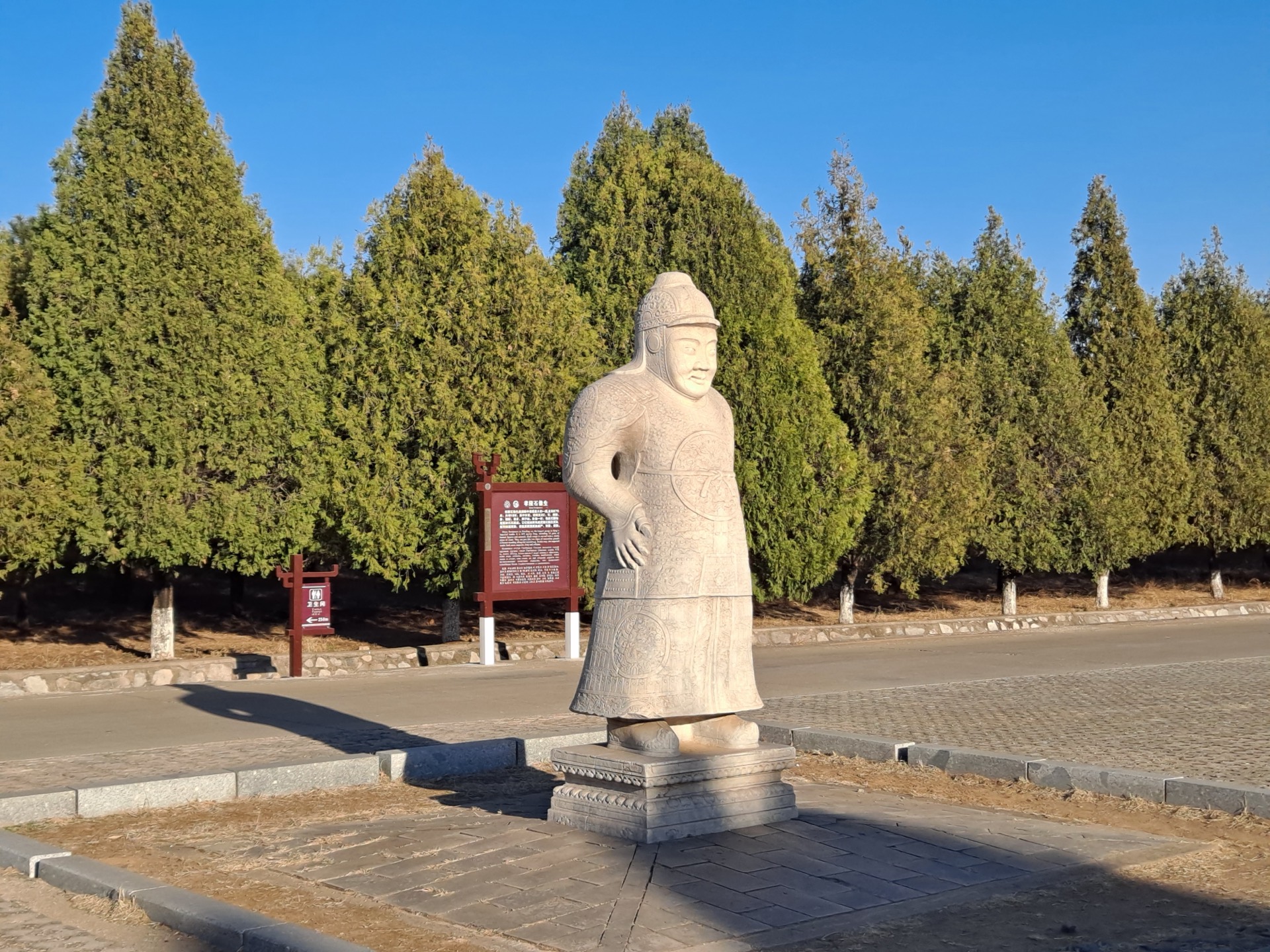 A stone military official guarding the spirit way of the Eastern Qing Tombs at Malanyu, Zunhua