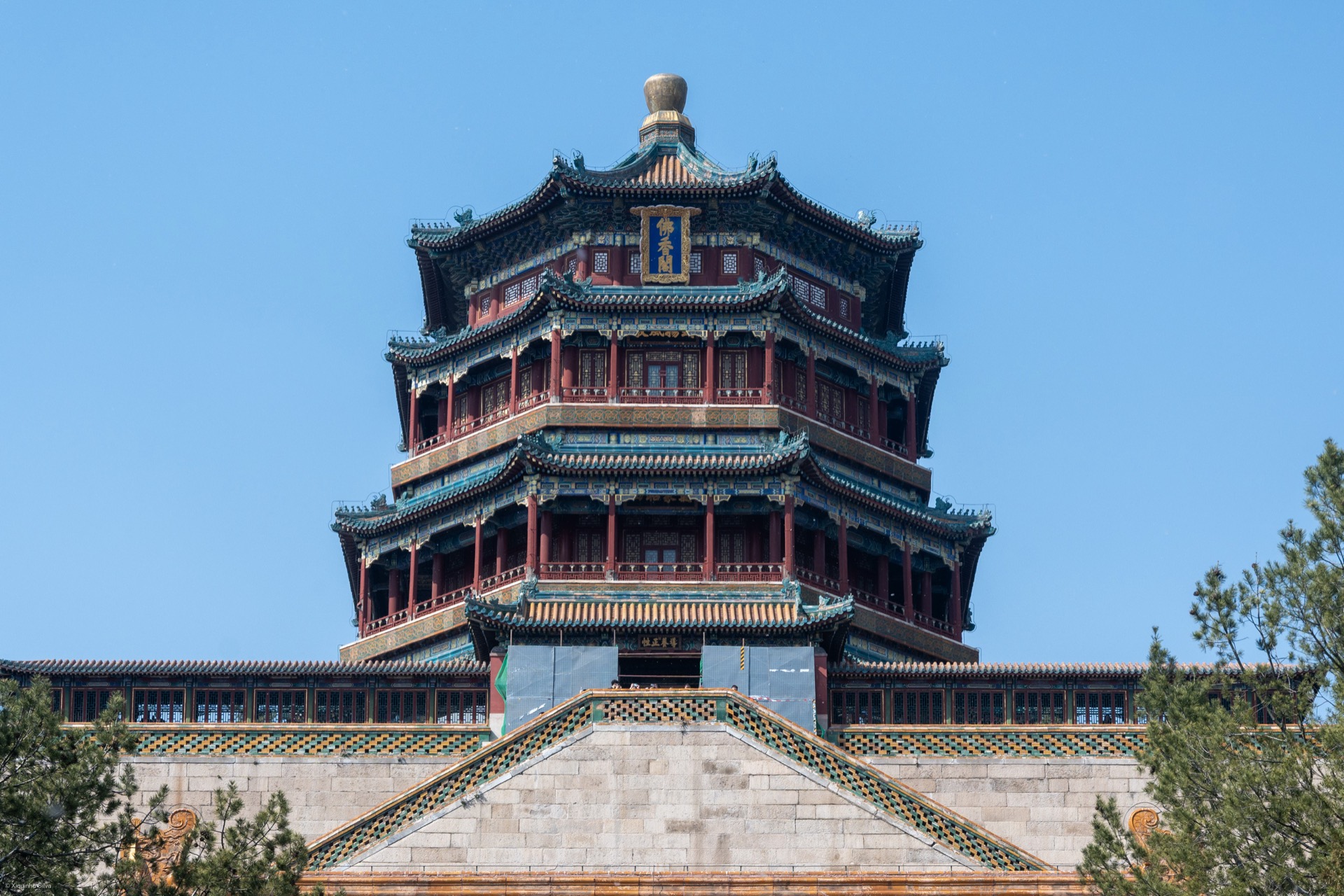 The Tower of Buddhist Incense rising above its marble terraces at the Summer Palace, Beijing