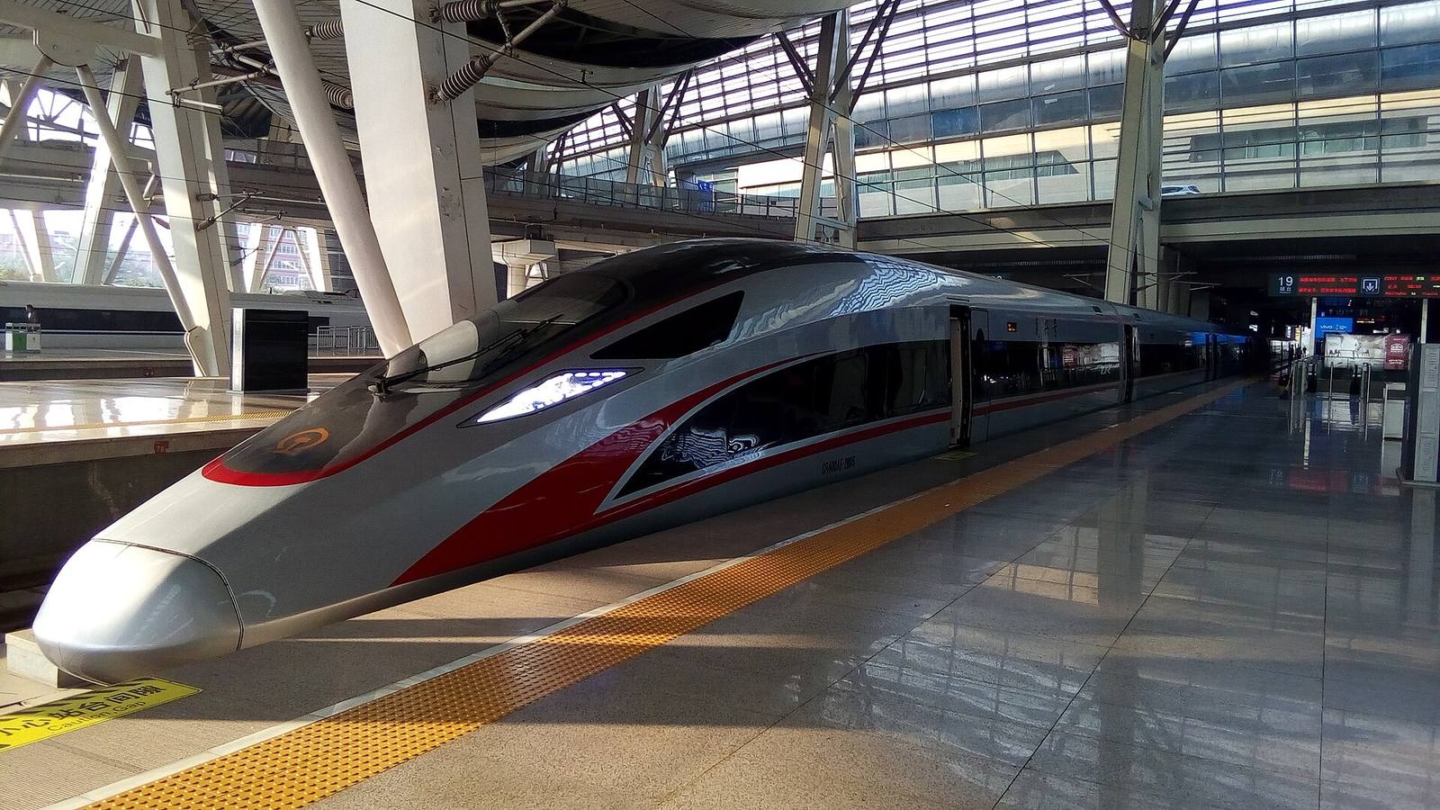 A Fuxing high-speed train at a Beijing platform