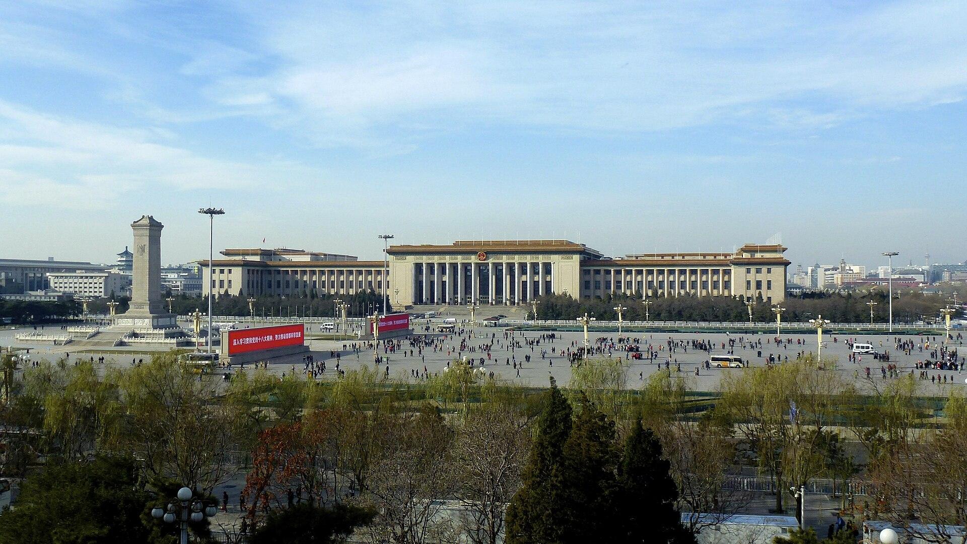 Elevated view over Tiananmen Square toward the Monument to the People's Heroes and the Great Hall